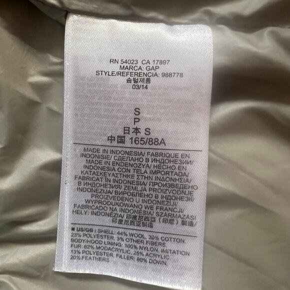 GAP Outdoor Edition Puffer Vest Gray Faux Fur Hood Down Fill Size S - Picture 8 of 11